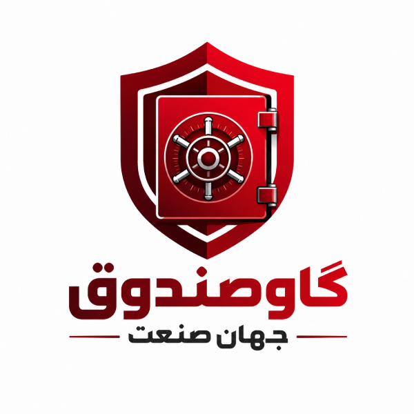 لوگوی گاوصندوق جهان صنعت